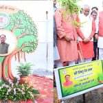 छत्तीसगढ़ विधानसभा में ‘एक पेड़ मां के नाम 3.0’ अभियान की गूंज, मुख्यमंत्री विष्णुदेव साय और डॉ. रमन सिंह ने किया पौधरोपण छत्तीसगढ़ विधानसभा में ‘एक पेड़ मां के नाम 3.0’ अभियान की गूंज, मुख्यमंत्री विष्णुदेव साय और डॉ. रमन सिंह ने किया पौधरोपण