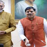 मुख्यमंत्री डॉ. यादव ने लॉन्च किया ‘दृष्टि’ ऑनलाइन प्लेटफॉर्म, डिजिटल सेवाओं को मिलेगी नई रफ्तार मुख्यमंत्री डॉ. यादव ने लॉन्च किया ‘दृष्टि’ ऑनलाइन प्लेटफॉर्म, डिजिटल सेवाओं को मिलेगी नई रफ्तार