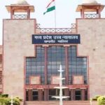 हाई कोर्ट की पुलिस को कड़ी टिप्पणी, बोला- लापता लड़कियों की तलाश में गंभीरता की कमी बर्दाश्त नहीं