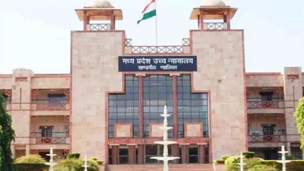 हाई कोर्ट की पुलिस को कड़ी टिप्पणी, बोला- लापता लड़कियों की तलाश में गंभीरता की कमी बर्दाश्त नहीं हाई कोर्ट की पुलिस को कड़ी टिप्पणी, बोला- लापता लड़कियों की तलाश में गंभीरता की कमी बर्दाश्त नहीं