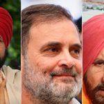 पंजाब कांग्रेस में बढ़ी सियासी हलचल, चन्नी खेमे की दिल्ली कूच की तैयारी, खड़गे-राहुल की बैठक संभव पंजाब कांग्रेस में बढ़ी सियासी हलचल, चन्नी खेमे की दिल्ली कूच की तैयारी, खड़गे-राहुल की बैठक संभव