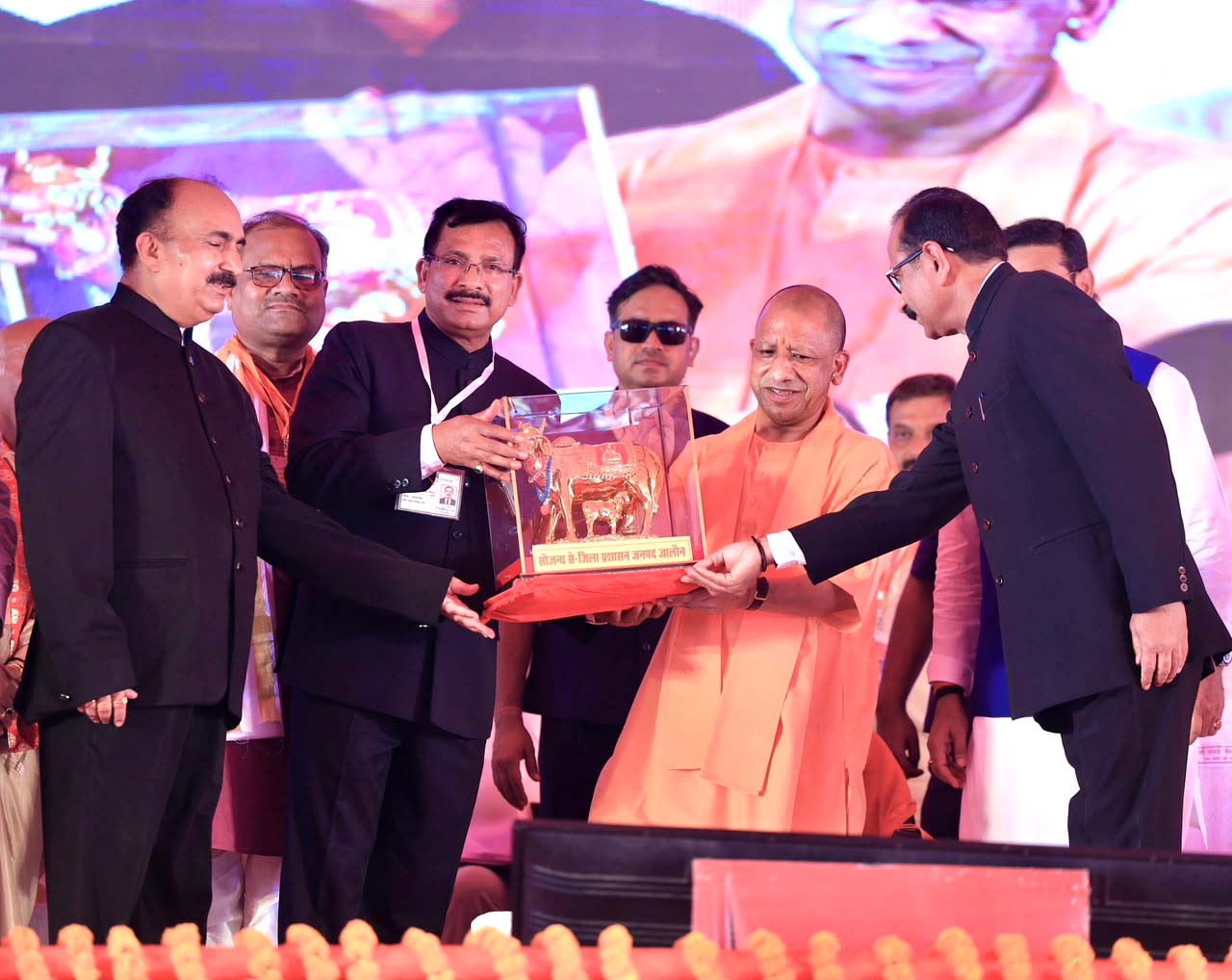 मुगल म्यूजियम नहीं, राष्ट्रनायकों के नाम पर बनेगा संग्रहालय: सीएम योगी मुगल म्यूजियम नहीं, राष्ट्रनायकों के नाम पर बनेगा संग्रहालय: सीएम योगी