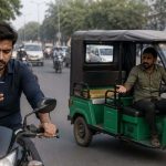 ऐप से ई-रिक्शा लॉक होने का दावा कितना सच? साइबर एक्सपर्ट ने बताई हकीकत