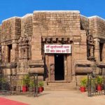 हेलीकॉप्टर से घूमें बिहार के पर्यटन स्थल, सरकार शुरू करेगी नई योजना हेलीकॉप्टर से घूमें बिहार के पर्यटन स्थल, सरकार शुरू करेगी नई योजना