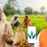 पीएम किसान योजना की 24वीं किस्त कब आएगी? किसानों  का इंतजार