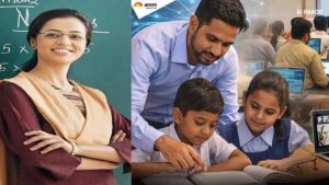भागलपुर में 50 से अधिक शिक्षकों पर खतरा: शिक्षा विभाग ने सूची तैयार करने के दिए आदेश