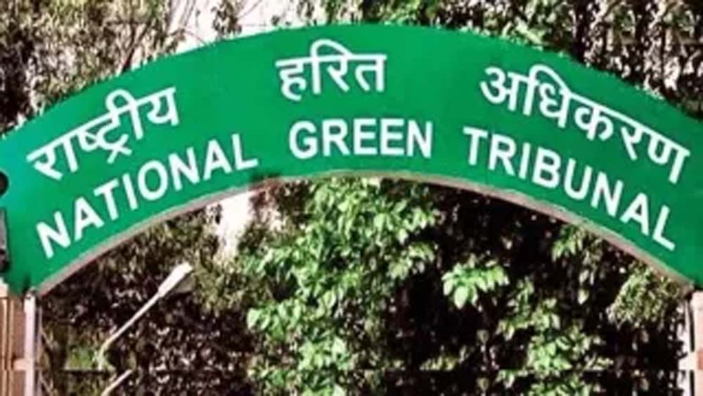 तालाब अतिक्रमण मामले में एनजीटी सख्त, मैनपुरी डीएम से मांगा पुराना राजस्व रिकॉर्ड