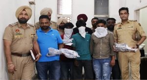 अमृतसर में पंजाब पुलिस का बड़ा ऑपरेशन, कथित आतंकी मॉड्यूल का भंडाफोड़; हथियार और ग्रेनेड जब्त अमृतसर में पंजाब पुलिस का बड़ा ऑपरेशन, कथित आतंकी मॉड्यूल का भंडाफोड़; हथियार और ग्रेनेड जब्त