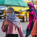 मध्य प्रदेश में बारिश थमी तो बढ़ी तपिश, जुलाई में चढ़ा पारा; अब तक 7% कम हुई बारिश मध्य प्रदेश में बारिश थमी तो बढ़ी तपिश, जुलाई में चढ़ा पारा; अब तक 7% कम हुई बारिश