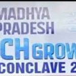 मध्य प्रदेश का डिजिटल विजन मजबूत, इंदौर बनेगा IT हब तो भोपाल को मिलेगा AI-रेडी डेटा सेंटर