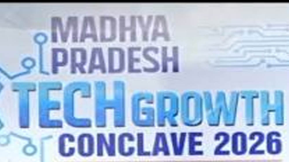मध्य प्रदेश का डिजिटल विजन मजबूत, इंदौर बनेगा IT हब तो भोपाल को मिलेगा AI-रेडी डेटा सेंटर
