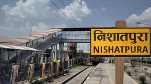 भोपाल का करोड़ों का स्टेशन बना सुनसान, जून 2023 से नहीं रुकी कोई ट्रेन; लोग कहने लगे ‘भूतिया स्टेशन’ भोपाल का करोड़ों का स्टेशन बना सुनसान, जून 2023 से नहीं रुकी कोई ट्रेन; लोग कहने लगे ‘भूतिया स्टेशन’