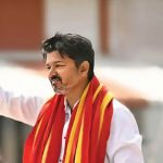 थलपति विजय की बढ़ीं मुश्किलें, सरकार बनने के दो महीने के भीतर नए विवाद ने मचाई हलचल थलपति विजय की बढ़ीं मुश्किलें, सरकार बनने के दो महीने के भीतर नए विवाद ने मचाई हलचल