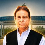 जौहर यूनिवर्सिटी पर बड़ी कार्रवाई, 38 कमरों को ध्वस्त करने के आदेश से मचा राजनीतिक हलचल जौहर यूनिवर्सिटी पर बड़ी कार्रवाई, 38 कमरों को ध्वस्त करने के आदेश से मचा राजनीतिक हलचल