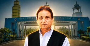जौहर यूनिवर्सिटी पर बड़ी कार्रवाई, 38 कमरों को ध्वस्त करने के आदेश से मचा राजनीतिक हलचल जौहर यूनिवर्सिटी पर बड़ी कार्रवाई, 38 कमरों को ध्वस्त करने के आदेश से मचा राजनीतिक हलचल