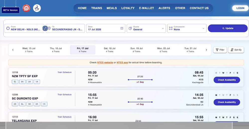 IRCTC ने लॉन्च की नई BETA वेबसाइट, 22 साल बाद यूजर्स को मिलेंगे कई नए स्मार्ट फीचर्स