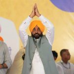 मुकेरियां रैली में CM भगवंत मान का बड़ा दावा, शिक्षा, स्वास्थ्य और मुफ्त बिजली में पंजाब बना अग्रणी राज्य मुकेरियां रैली में CM भगवंत मान का बड़ा दावा, शिक्षा, स्वास्थ्य और मुफ्त बिजली में पंजाब बना अग्रणी राज्य