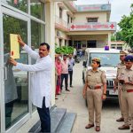 आयुष्मान योजना में गड़बड़ी पर बड़ा एक्शन, बिजनौर के 16 सूचीबद्ध अस्पतालों पर कार्रवाई