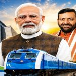 भारत की पहली हाइड्रोजन ट्रेन जींद से दौड़ेगी, रेलवे ने रचा स्वच्छ परिवहन का नया इतिहास भारत की पहली हाइड्रोजन ट्रेन जींद से दौड़ेगी, रेलवे ने रचा स्वच्छ परिवहन का नया इतिहास
