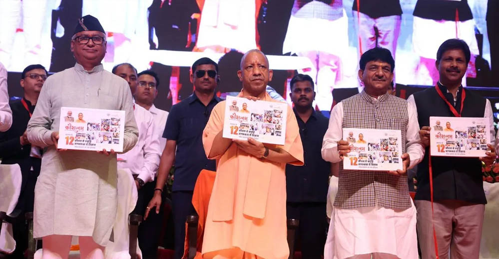 मुख्यमंत्री से सम्मान पाकर भावुक हुए युवा, बोले- सरकार की योजनाओं ने आत्मनिर्भर बनने का दिया अवसर मुख्यमंत्री से सम्मान पाकर भावुक हुए युवा, बोले- सरकार की योजनाओं ने आत्मनिर्भर बनने का दिया अवसर