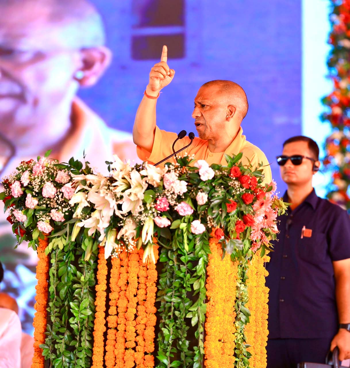 तकनीक का सही उपयोग सिखाएं शिक्षक, बोले मुख्यमंत्री योगी आदित्यनाथ तकनीक का सही उपयोग सिखाएं शिक्षक, बोले मुख्यमंत्री योगी आदित्यनाथ