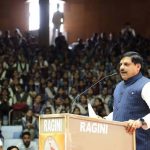 युवा कॉन्क्लेव में सीएम मोहन यादव का ऐलान, शुरू होगा डिजिटल कंटेंट अवॉर्ड