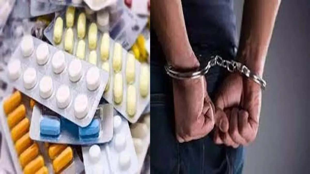 एफडीए का शिकंजा, 70 लाख की नकली दवाएं और 16 आरोपी गिरफ्तार