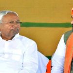 एनडीए का लक्ष्य बिहार को देश के पांच सबसे विकसित राज्यों में शामिल करना एनडीए का लक्ष्य बिहार को देश के पांच सबसे विकसित राज्यों में शामिल करना