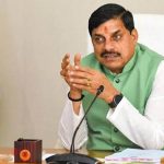 मध्य प्रदेश में मल्टीस्टोरी प्राइवेट यूनिवर्सिटी को मिलेगी मंजूरी, 25 एकड़ जमीन की शर्त हटेगी मध्य प्रदेश में मल्टीस्टोरी प्राइवेट यूनिवर्सिटी को मिलेगी मंजूरी, 25 एकड़ जमीन की शर्त हटेगी