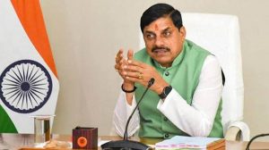 मध्य प्रदेश में मल्टीस्टोरी प्राइवेट यूनिवर्सिटी को मिलेगी मंजूरी, 25 एकड़ जमीन की शर्त हटेगी मध्य प्रदेश में मल्टीस्टोरी प्राइवेट यूनिवर्सिटी को मिलेगी मंजूरी, 25 एकड़ जमीन की शर्त हटेगी