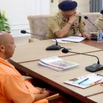 कांवड़ यात्रा पर CM योगी सख्त, बोले- सुरक्षा से समझौता नहीं, अफवाह फैलाने वालों पर हो कड़ी कार्रवाई कांवड़ यात्रा पर CM योगी सख्त, बोले- सुरक्षा से समझौता नहीं, अफवाह फैलाने वालों पर हो कड़ी कार्रवाई