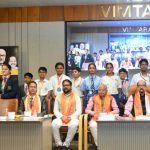पीएसवाय राष्ट्रीय उत्कृष्टता सम्मान समारोह में मेधावी विद्यार्थियों का हुआ सम्मान, प्रतिभाओं को मिला मंच पीएसवाय राष्ट्रीय उत्कृष्टता सम्मान समारोह में मेधावी विद्यार्थियों का हुआ सम्मान, प्रतिभाओं को मिला मंच