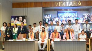 पीएसवाय राष्ट्रीय उत्कृष्टता सम्मान समारोह में मेधावी विद्यार्थियों का हुआ सम्मान, प्रतिभाओं को मिला मंच पीएसवाय राष्ट्रीय उत्कृष्टता सम्मान समारोह में मेधावी विद्यार्थियों का हुआ सम्मान, प्रतिभाओं को मिला मंच