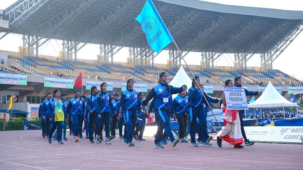 लुधियाना बनेगा नेशनल स्कूल गेम्स का केंद्र, पंजाब को मिली 6 प्रतियोगिताओं की मेजबानी लुधियाना बनेगा नेशनल स्कूल गेम्स का केंद्र, पंजाब को मिली 6 प्रतियोगिताओं की मेजबानी