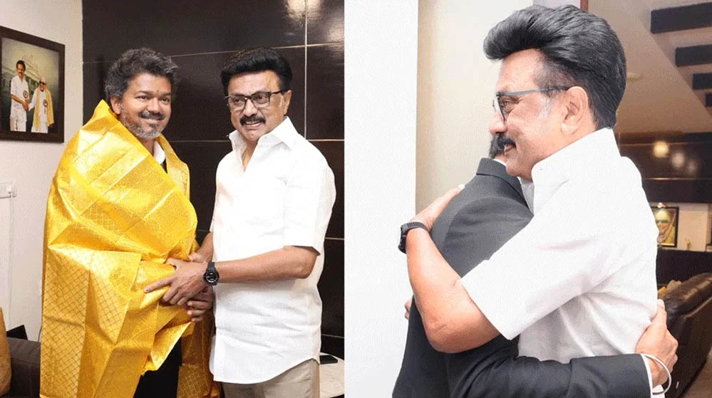 तमिलनाडु की राजनीति में बड़ा घटनाक्रम, DMK ने TVK से मिलाया हाथ, बिल के खिलाफ साझा मोर्चा तमिलनाडु की राजनीति में बड़ा घटनाक्रम, DMK ने TVK से मिलाया हाथ, बिल के खिलाफ साझा मोर्चा