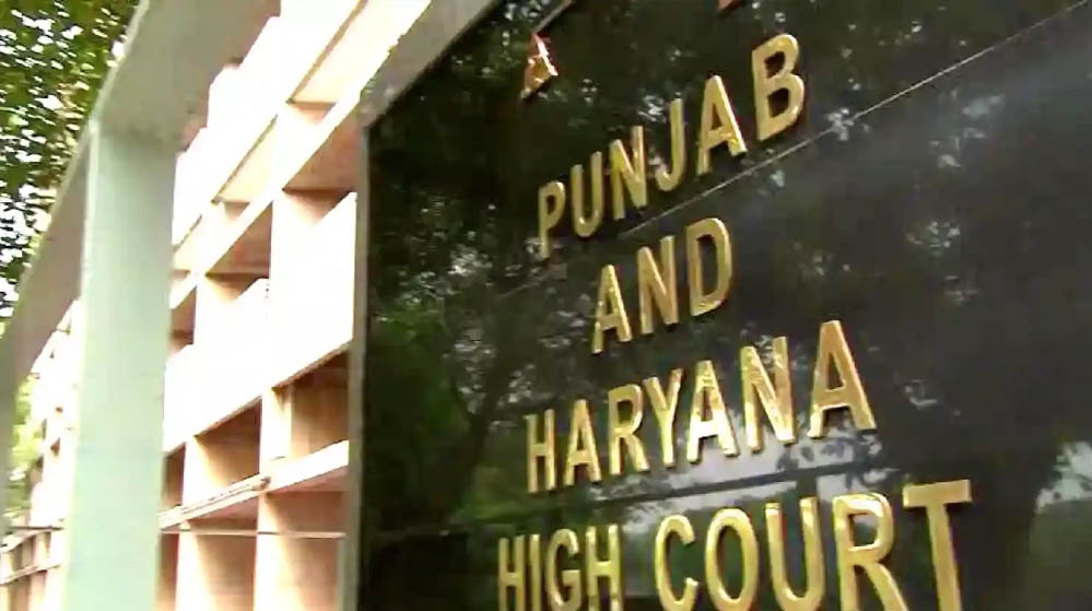 पंजाब में सफाई कर्मियों की हड़ताल पर हाईकोर्ट का बड़ा निर्देश, सरकार को ESMA लागू करने की सलाह पंजाब में सफाई कर्मियों की हड़ताल पर हाईकोर्ट का बड़ा निर्देश, सरकार को ESMA लागू करने की सलाह