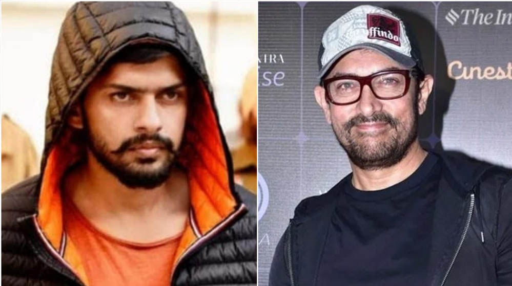 ‘स्टारडम के नाम पर लव जिहाद’ कहकर आमिर खान को धमकी, सोशल मीडिया पोस्ट से मचा हड़कंप ‘स्टारडम के नाम पर लव जिहाद’ कहकर आमिर खान को धमकी, सोशल मीडिया पोस्ट से मचा हड़कंप