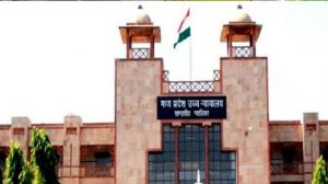शहीदों के सम्मान पर MP हाईकोर्ट की अहम टिप्पणी, कहा- बलिदानियों को भूलने वाले राष्ट्र का भविष्य सुरक्षित नहीं शहीदों के सम्मान पर MP हाईकोर्ट की अहम टिप्पणी, कहा- बलिदानियों को भूलने वाले राष्ट्र का भविष्य सुरक्षित नहीं