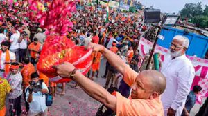 कांवड़ यात्रा की तैयारियों पर CM योगी सख्त, गड्ढामुक्त सड़कें, झाड़ियों की सफाई और रूट व्यवस्था के दिए निर्देश कांवड़ यात्रा की तैयारियों पर CM योगी सख्त, गड्ढामुक्त सड़कें, झाड़ियों की सफाई और रूट व्यवस्था के दिए निर्देश