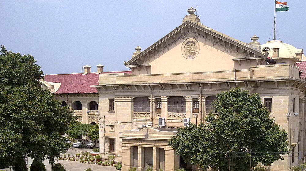 ‘तारीख पर तारीख’ पर इलाहाबाद हाईकोर्ट नाराज, 25 साल पुराने अपहरण केस में उठाए न्याय प्रक्रिया पर सवाल ‘तारीख पर तारीख’ पर इलाहाबाद हाईकोर्ट नाराज, 25 साल पुराने अपहरण केस में उठाए न्याय प्रक्रिया पर सवाल
