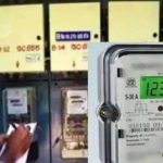 स्मार्ट मीटरों में नई गड़बड़ी, रियल टाइम बिजली खपत की जानकारी हुई बं स्मार्ट मीटरों में नई गड़बड़ी, रियल टाइम बिजली खपत की जानकारी हुई बं
