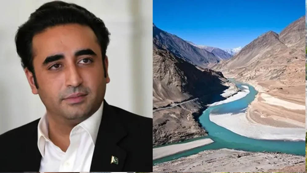Bilawal Bhutto का बड़ा बयान, सिंधु के पानी को लेकर भारत को दी न्यूक्लियर धमकी; बढ़ा तनाव Bilawal Bhutto का बड़ा बयान, सिंधु के पानी को लेकर भारत को दी न्यूक्लियर धमकी; बढ़ा तनाव