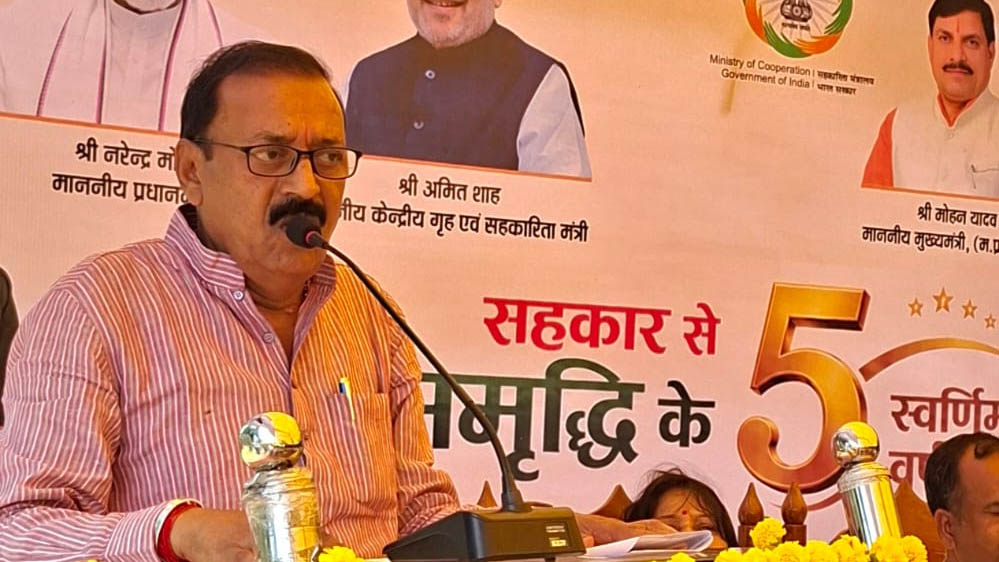 अपेक्स बैंक में सहकारिता सप्ताह का शुभारंभ, प्रशासक महेंद्र सिंह यादव ने किया उद्घाटन