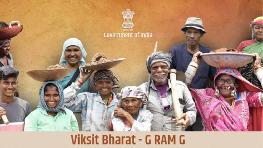 G RAM G Scheme: पूरे भारत में लागू नई योजना, मजदूरी की दर और मनरेगा से अंतर समझिए