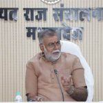 ग्रामीण विकास योजनाओं का लाभ अंतिम व्यक्ति तक पहुंचे: मंत्री पटेल
