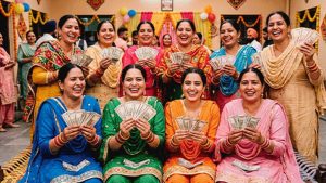 पंजाब में महिलाओं को बड़ी सौगात! ‘मावां-धीयां सत्कार योजना’ लॉन्च, 40 लाख महिलाओं को एक साथ 3 महीने की राशि पंजाब में महिलाओं को बड़ी सौगात! ‘मावां-धीयां सत्कार योजना’ लॉन्च, 40 लाख महिलाओं को एक साथ 3 महीने की राशि