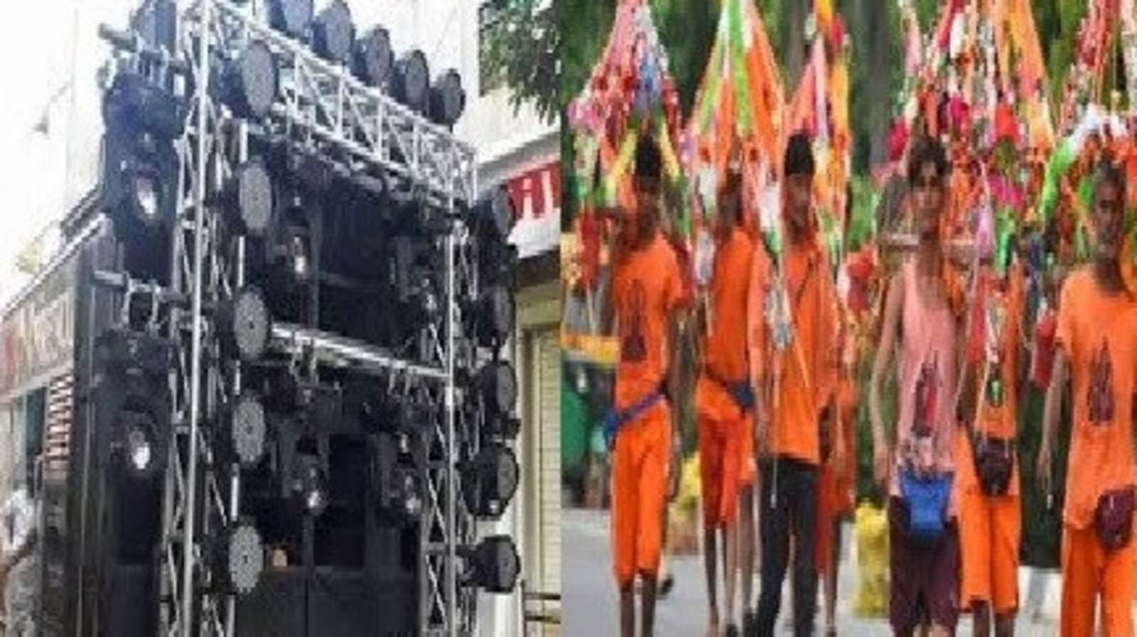 हरिद्वार जाने वाले कांवड़ वाहनों पर सख्ती, तय मानकों से बड़े डीजे नहीं होंगे प्रवेश हरिद्वार जाने वाले कांवड़ वाहनों पर सख्ती, तय मानकों से बड़े डीजे नहीं होंगे प्रवेश