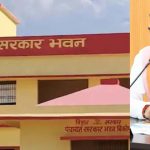 अधिक आबादी वाले गांव के नाम पर होगी ग्राम पंचायत की पहचान। अधिक आबादी वाले गांव के नाम पर होगी ग्राम पंचायत की पहचान।