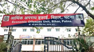 आय से अधिक संपत्ति मामले में कार्यपालक अभियंता अरविंद चौधरी पर ईओयू का शिकंजा
