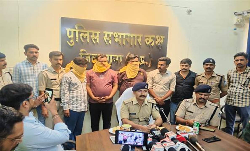 MP Police Action: 6 दिन में 70 लाख से ज्यादा की चोरी की संपत्ति बरामद, 33 आरोपी गिरफ्तार MP Police Action: 6 दिन में 70 लाख से ज्यादा की चोरी की संपत्ति बरामद, 33 आरोपी गिरफ्तार